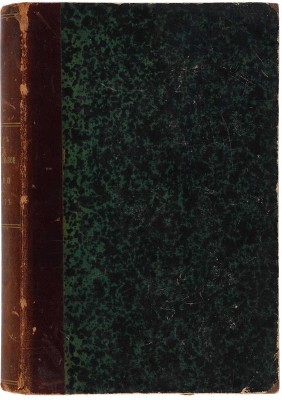 Вебер К. Мукомольное дело. СПб.: Издание А.Ф. Девриена, 1883.